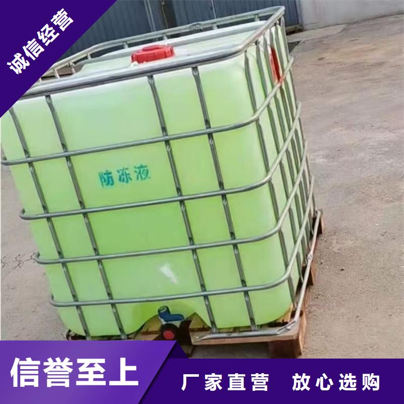 冬季运行无忧 冷却塔与环保锅炉的防冻液使用与效益分析