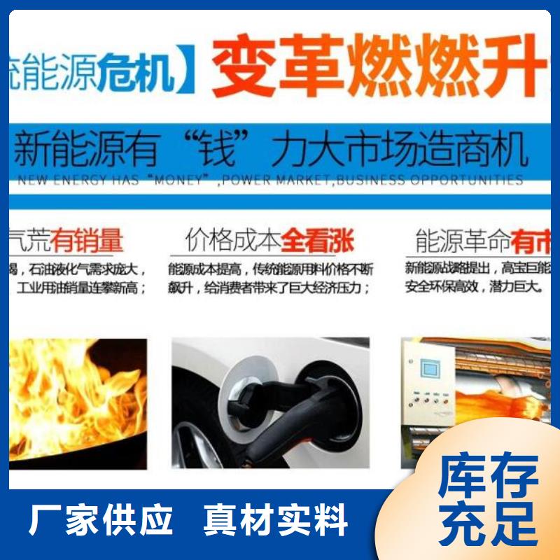 环保锅炉 推动绿色低碳发展的清洁热能解决方案
