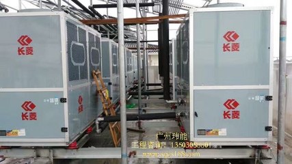 广州热泵工程与格力空气能热泵工程 广州玮能的环保锅炉标准安装工艺